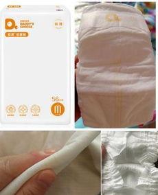 国产纸尿裤测评对比视频,品质对比，揭秘哪款更胜一筹