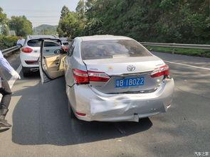 国产吉利车追尾视频真实