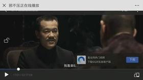 国产喜剧高分视频片段大全,笑点爆棚！国产喜剧经典片段大盘点