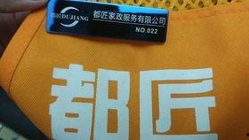 国产热水器怎么清洗视频,视频教程详解