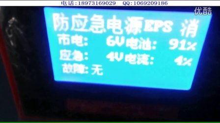 国产肥皂测试视频大全,全方位视频解析大全