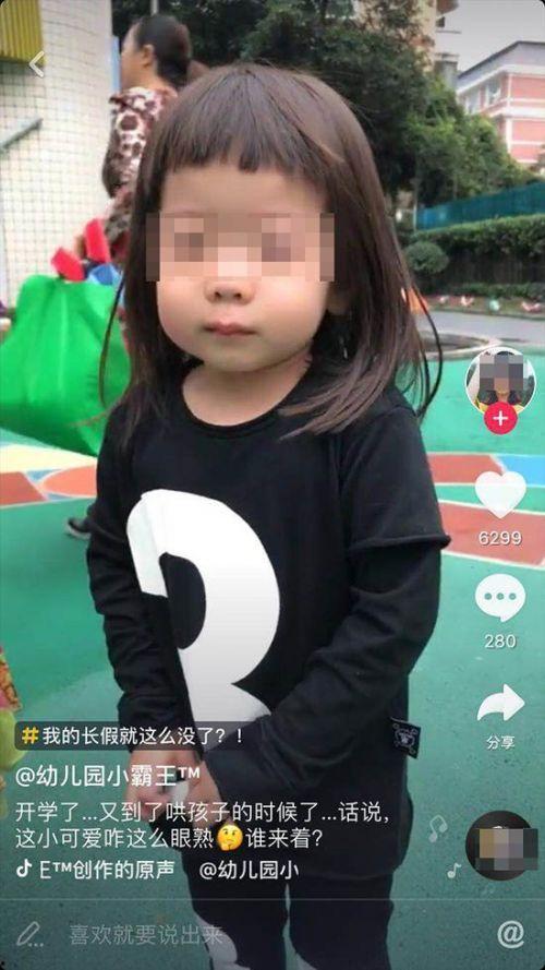国产幼师露脸的视频,国产幼教视频展现教师魅力瞬间