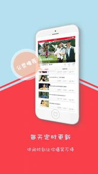 手机国产女神视频